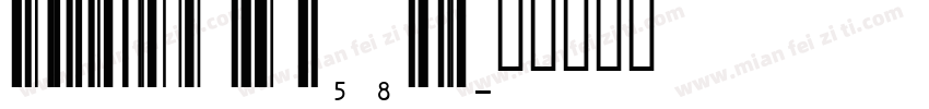 hellofont id huxiao字体转换